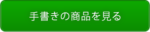 菑̏i